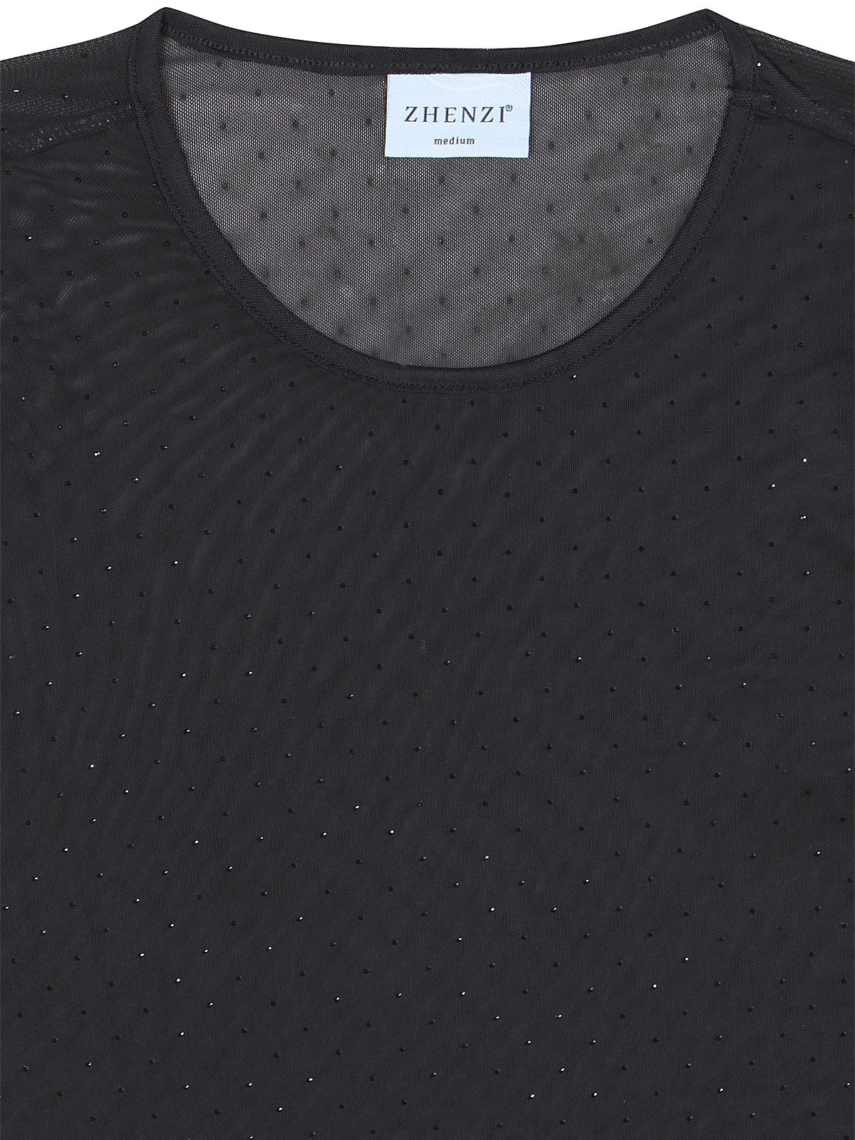 Zhenzi, Tiri 1242 Pusero